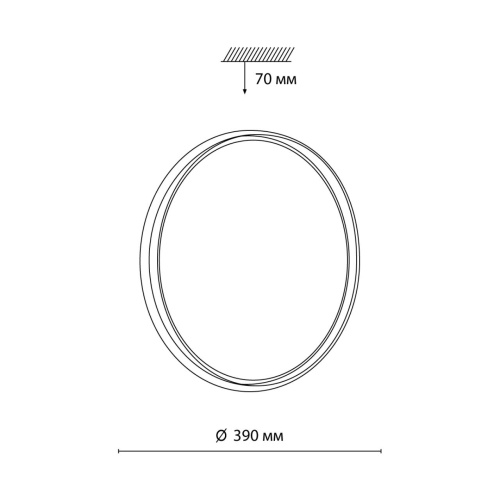 7631/DL PALE SN 160 Светильник пластик/светло-серый LED 48Вт 3000-6300K D390 IP43 пульт ДУ SAVI фото 3 7631/DL PALE SN 160 Светильник пластик/светло-серый LED 48Вт 3000-6300K D390 IP43 пульт ДУ SAVI фото 3