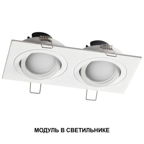 Модуль светодиодный Novotech Mod Diod 359825 фото 6 Модуль светодиодный Novotech Mod Diod 359825 фото 6