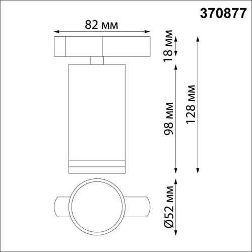 370877 PORT NT22 249 черный Светильник трековый однофазный двухжильный IP20 GU10 9W 220V ULAR фото 3 370877 PORT NT22 249 черный Светильник трековый однофазный двухжильный IP20 GU10 9W 220V ULAR фото 3