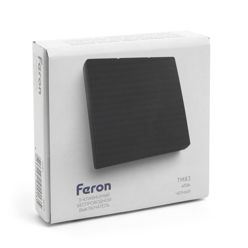 Выключатель беспроводной FERON TM83, 7мВт, IP20, трехклавишный, черный фото 5