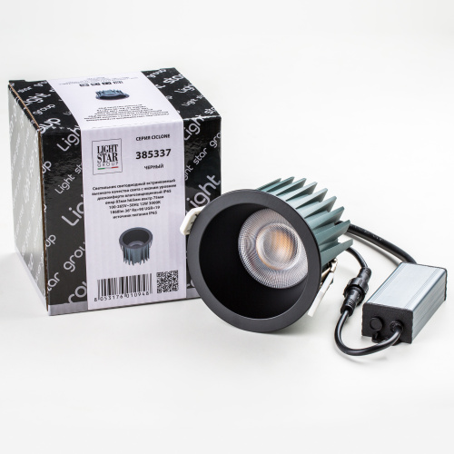 385337 Светильник CICLONE CYL 12W LED 923LM 36G ЧЕРНЫЙ 3000K IP44 фото 2 385337 Светильник CICLONE CYL 12W LED 923LM 36G ЧЕРНЫЙ 3000K IP44 фото 2