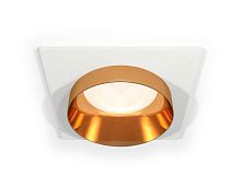 Комплект встраиваемого светильника Ambrella light Techno Spot XC (C6520, N6134) XC6520024