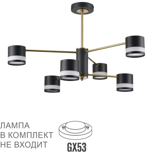8240/6C COMFI LN26 239 черный/латунь, металл/акрил Люстра потолочная LED GX53 6*7W 220V LANIKA 8240/6C COMFI LN26 239 черный/латунь, металл/акрил Люстра потолочная LED GX53 6*7W 220V LANIKA