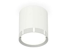 Комплект накладного светильника Ambrella light Techno Spot XS (C8141, N8118) XS8141003