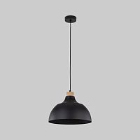 Подвесной светильник TK Lighting 2071 Cap Black