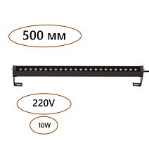 7040/14WL NATURE ODL25 679 черный/металл Фасадный поворотный на 180° светильник IP65 LED 14W 3000K 24° 759Лм AC220-240V GRAZE