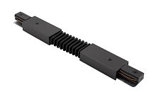 Трековый светильник Denkirs DK Track Black (SOLID BASE) | DK ТРЕК ЧЕРНЫЙ (СОЛИД БЕЙС) TR1106-BK