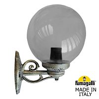 Fumagalli Светильник уличный настенный FUMAGALLI BISSO/G250 G25.131.000.BZE27