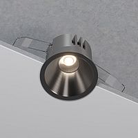 Светильник встраиваемый светодиодный Forte 15W 4000K титан 25071/LED