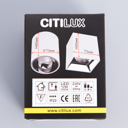 Citilux Старк CL7440212 LED Светильник накладной Чёрный Хром фото 9 Citilux Старк CL7440212 LED Светильник накладной Чёрный Хром фото 9
