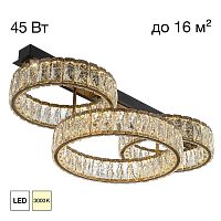 Citilux PALANT CL325162 LED Люстра хрустальная Чёрный+Бронза