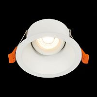 ST207.508.01 Св-к встр. Белый GU10 1*50W  D103xH52 220V Без ламп Встраиваемые светильники