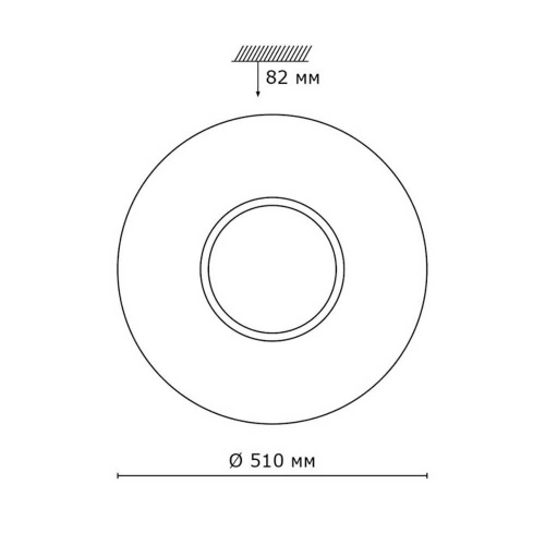 Настенно-потолочный светодиодный светильник Sonex Pale Visma 2048/EL фото 3