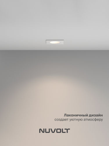 Встраиваемый светильник NUVOLT LDL-036W фото 30