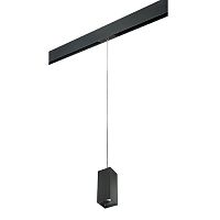 PRORP387 Светильник д/1-фазн трека RULLO HP16 (216387+595957)
