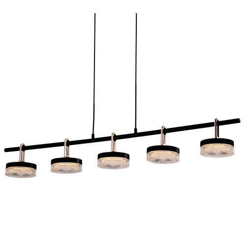 Подвесной светильник P0855-5B black Подвесной светильник P0855-5B black