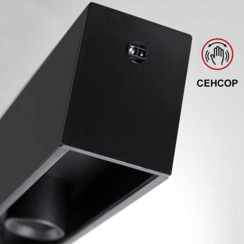 359305 OVER NT24 346 черный Светильник подвесной диммируемый со сменой цв.температуры (сенсор) IP20 LED 15W/30W 4000К/2700,4000,6000K 220-240V FERMO фото 3 359305 OVER NT24 346 черный Светильник подвесной диммируемый со сменой цв.температуры (сенсор) IP20 LED 15W/30W 4000К/2700,4000,6000K 220-240V FERMO фото 3