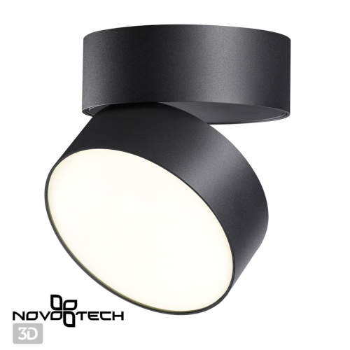 358750 OVER NT21 411 черный Светильник накладной светодиодный IP20 LED 24W 4000K 2100Лм 100-265V PROMETA 358750 OVER NT21 411 черный Светильник накладной светодиодный IP20 LED 24W 4000K 2100Лм 100-265V PROMETA