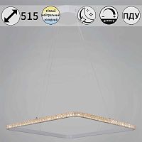 Люстра Reluce 06316-3.9-01 WH