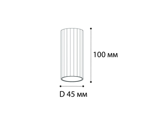 IT08-8028 black 3000K светильник потолочный фото 4 IT08-8028 black 3000K светильник потолочный фото 4