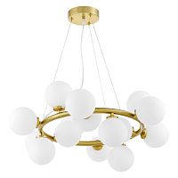 Подвесной светильник Lumina Deco Marsiada LDP 6033-15 MD