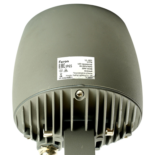 Светодиодный светильник ландшафтно-архитектурный Feron LL-601  85-265V 20W зеленый IP65 фото 2