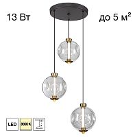 Citilux NOONA CL251030 LED Подвесной светодиодный светильник