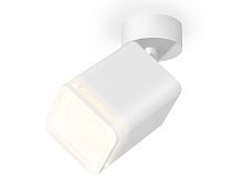Накладной поворотный светильник MR16 1*GU5.3 (комплект)