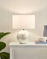 Настольная лампа "Линоса"