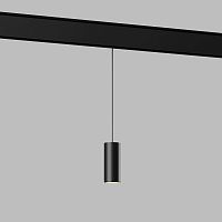 Slim Magnetic Трековый подвесной светодиодный светильник 7W 4200K Amend чёрный 85518/01 85518/01