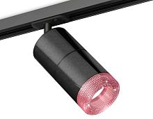 Комплект трекового светильника Ambrella light Track System XT (A2537, C7403, A2071, C7403,  N7193) XT7403003