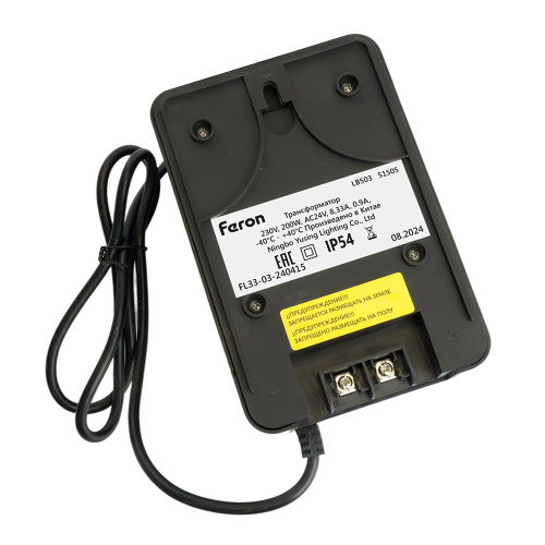 Трансформатор LB503 вход 230V выход AC24V 200W фото 5