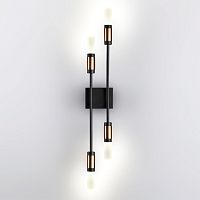 5009/10WL L-VISION ODL24 529 матовый черный/ант.бронза/белый/металл/стекло Бра LED 10W 4000K 540лм CANDEL