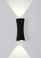 Настенный светильник Arte Lamp LESATH A6027AP-10BK