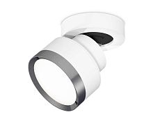 Комплект спота Ambrella light Techno Spot XM (A2228, A2105, C8101, N8133) XM8101006