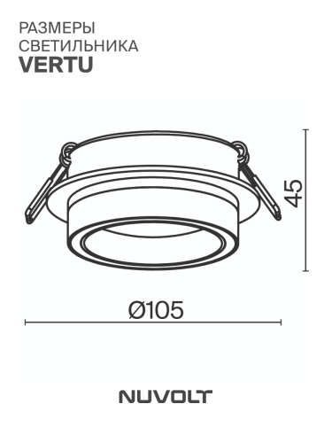 Встраиваемый светильник NUVOLT LDL-045W фото 32
