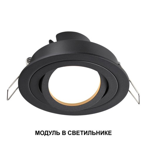359823 DIOD NT25 496 белый Модуль светодиодный в комплекте с драйвером IP20 LED 10W 3000К 180-265V MOD фото 3