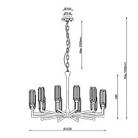 Подвесная люстра Passion Brass FL1219-12P