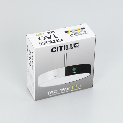 Citilux Тао CL712S122N LED Подвесной светильник с диммером фото 19 Citilux Тао CL712S122N LED Подвесной светильник с диммером фото 19