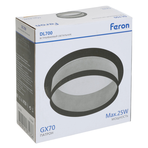 Светильник встраиваемый Feron DL700  потолочный GX70 черный круг фото 11