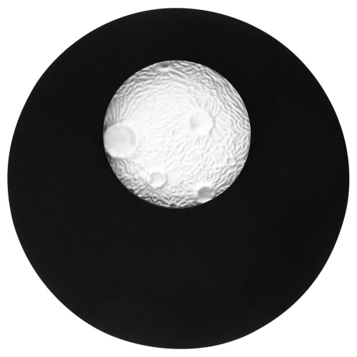 Бра Lightstar Snodo 810567