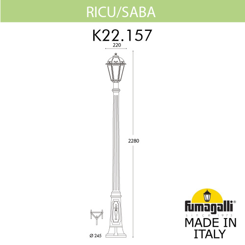 Fumagalli Садово-парковый фонарь FUMAGALLI RICU/SABA K22.157.000.BYE27 фото 2 Fumagalli Садово-парковый фонарь FUMAGALLI RICU/SABA K22.157.000.BYE27 фото 2