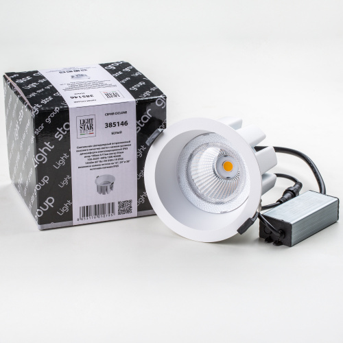 385146 Светильник CICLONE CYL 18W LED 1456LM 60G БЕЛЫЙ 4000K IP65 фото 3