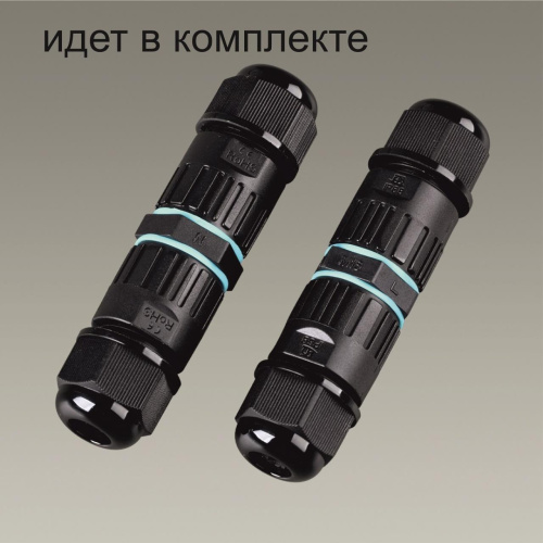 6648/6WA3 NATURE ODL25 687 черный/металл Фасадный поворотный светильник на 360° IP67 LED CREE 6W 3000K 30° AC85-265V STIMA фото 5 6648/6WA3 NATURE ODL25 687 черный/металл Фасадный поворотный светильник на 360° IP67 LED CREE 6W 3000K 30° AC85-265V STIMA фото 5
