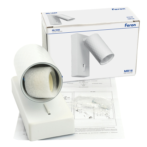 Светильник Feron ML1880 PRISM 35W, 230V, GU10, белый фото 5
