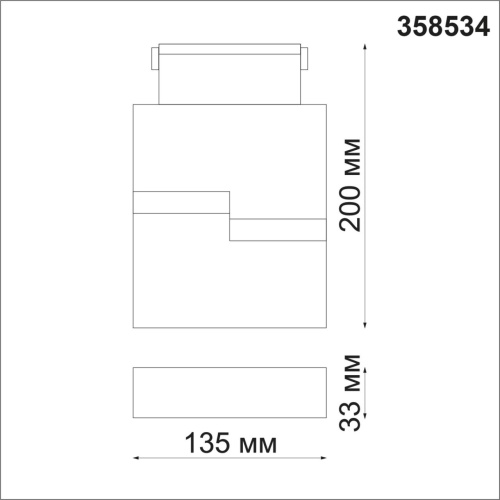 358534 SHINO NT21 083 черный Трековый светильник для низковольного шинопровода IP20 LED 4000K 10W 48V KIT фото 3 358534 SHINO NT21 083 черный Трековый светильник для низковольного шинопровода IP20 LED 4000K 10W 48V KIT фото 3