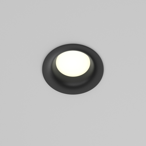 Встраиваемый светильник Technical DL027-GX53-B фото 7