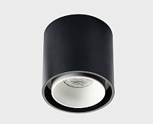 SKY black + SKY R white светильник потолочный