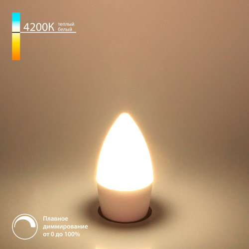 Светодиодная лампа "Свеча" Dimmable C35 7W 4200K E27 BLE2775 Светодиодная лампа "Свеча" Dimmable C35 7W 4200K E27 BLE2775