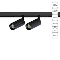Магнитный трековый светильник Arte Lamp OPTIMA A7280PL-2BK